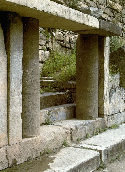 Chavín de Huántar