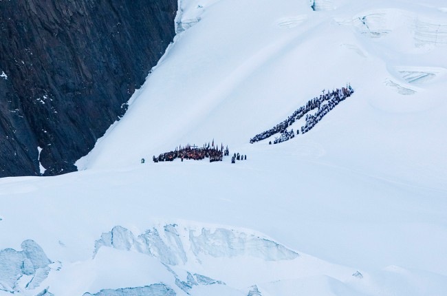 The glacier of Apu Sinak'ara.