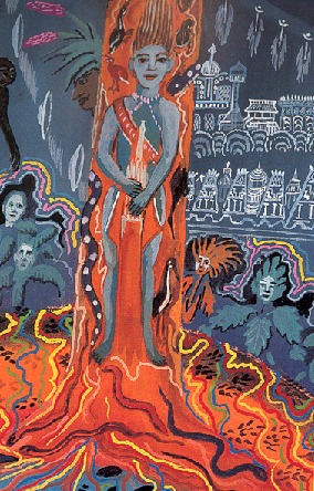 The ajosquiro tree, from a painting by vegetalista Pablo Amaringo.